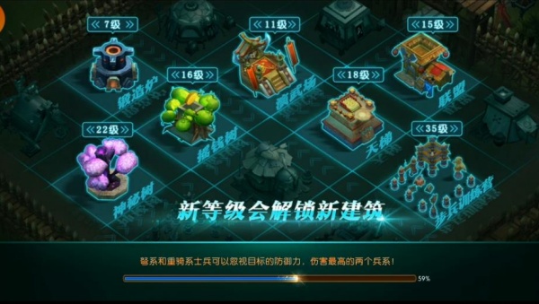 少年君王传GM无限抽 少年君王传GM无限抽