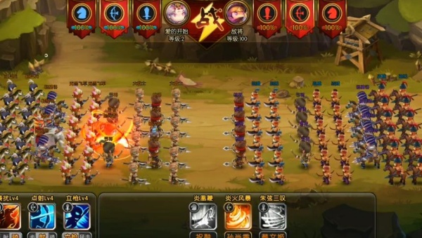 少年君王传GM无限抽 少年君王传GM无限抽