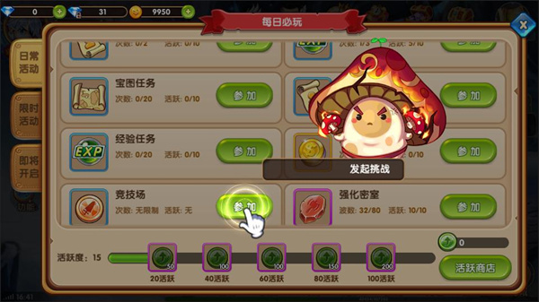 ����������ǧ���