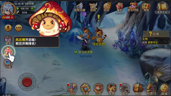 ����������ǧ���