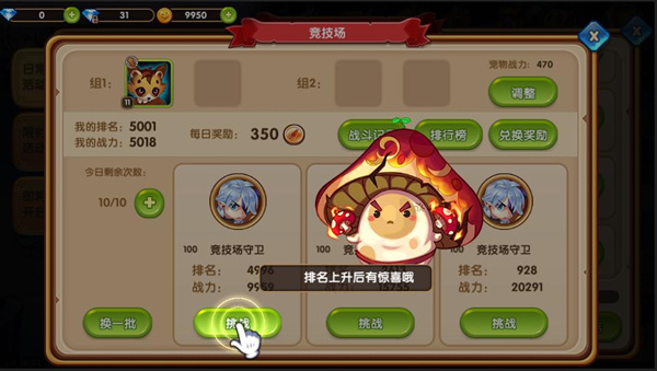 ����������ǧ���