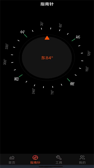 免费实时高度表app下载 免费实时高度表app下载