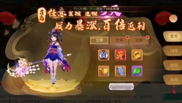 ����ʢ��