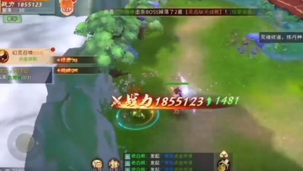 ����ʢ��