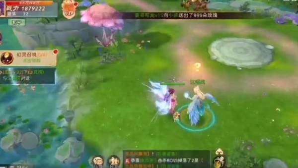 ����ʢ��