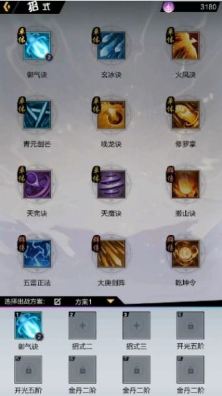 ����֮·�ٷ���