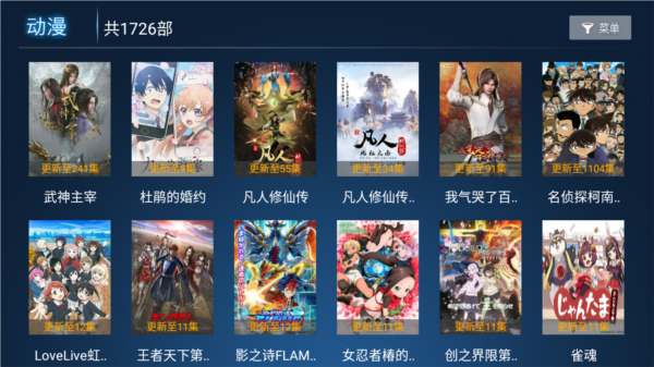 ����Ӱ�����°�����2025