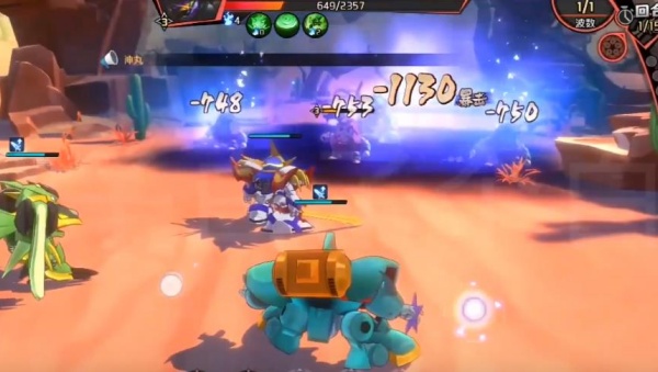 魔神英雄传手游 魔神英雄传手游