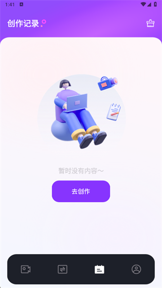 ˫����Ƶ���׷��app����