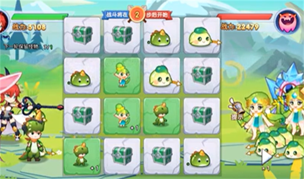 部落大乱斗taptap服手游下载 部落大乱斗taptap服手游下载