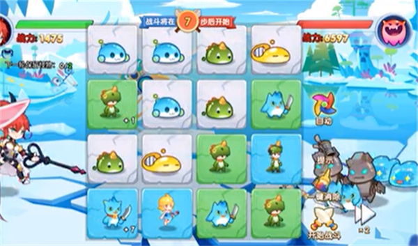 部落大乱斗taptap服手游下载 部落大乱斗taptap服手游下载