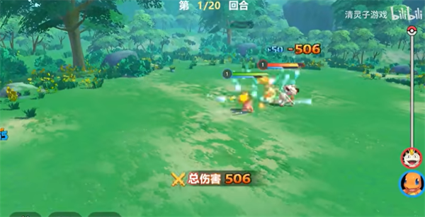 喵喵爱冒险官方正版下载 喵喵爱冒险官方正版下载