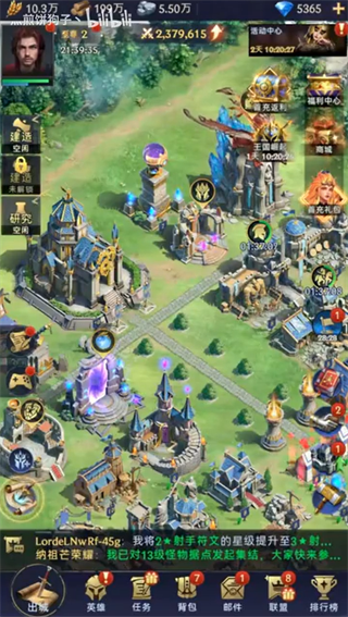 �۹���ħ�������������°�����