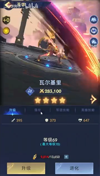 �۹���ħ�������������°�����