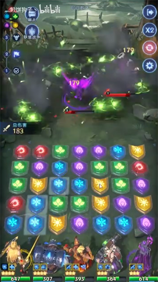 �۹���ħ�������������°�����