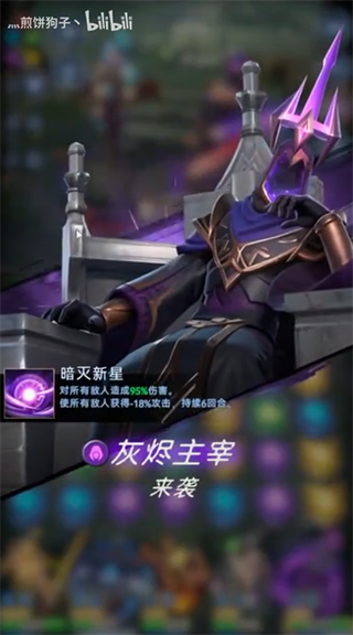 �۹���ħ�������������°�����