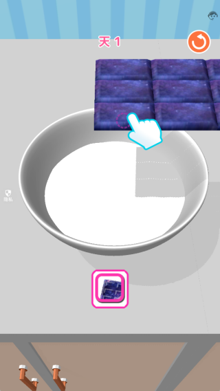 魔幻蛋糕店游戏下载 魔幻蛋糕店游戏下载