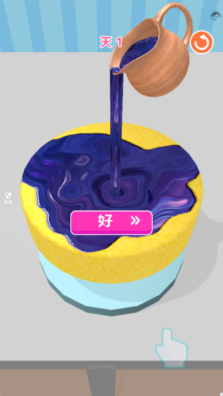 魔幻蛋糕店游戏下载 魔幻蛋糕店游戏下载