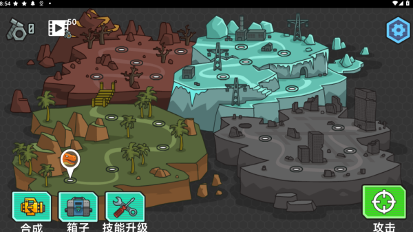 巨兽大冒险游戏下载 巨兽大冒险游戏下载