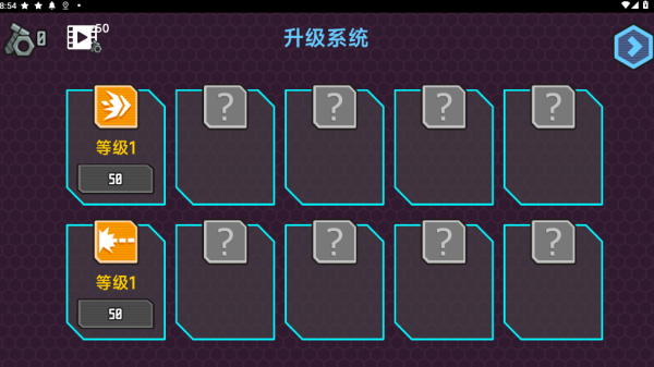 巨兽大冒险游戏下载 巨兽大冒险游戏下载