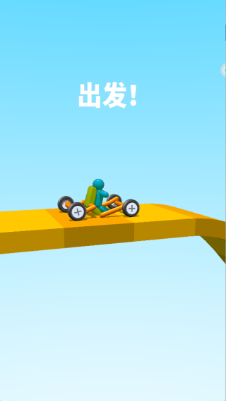 画了个小车最新版下载 画了个小车最新版下载