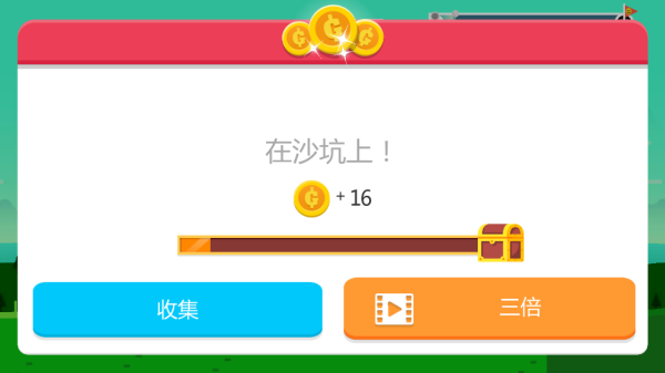 打高尔夫模拟器游戏下载 打高尔夫模拟器游戏下载