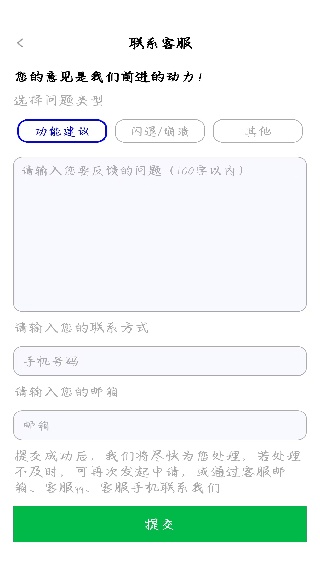 动态壁纸多app下载 动态壁纸多app下载