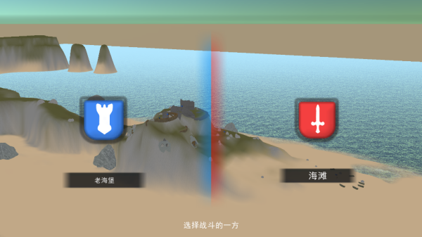 世界战争模拟最新版下载 世界战争模拟最新版下载