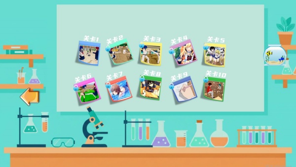 樱花校园日常生活游戏下载 樱花校园日常生活游戏下载