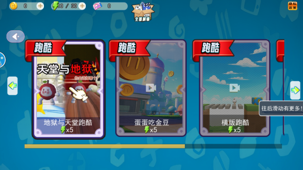 ��ʹħ����ǰ�����°�����