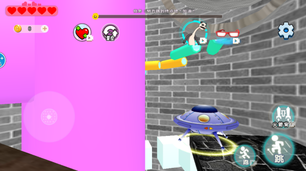 ��ʹħ����ǰ�����°�����