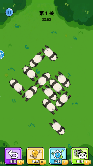 �������Դ�����Ϸ����