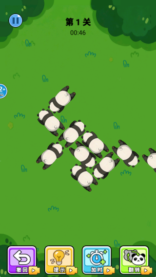 �������Դ�����Ϸ����