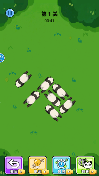 �������Դ�����Ϸ����