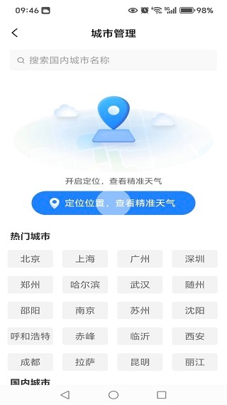 15������ʵ�����°�����