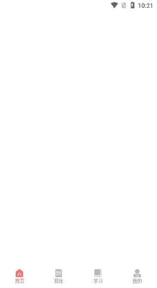 陶老师app下载 陶老师app下载