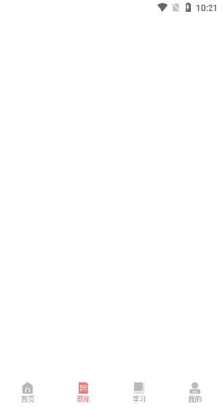 陶老师app下载 陶老师app下载