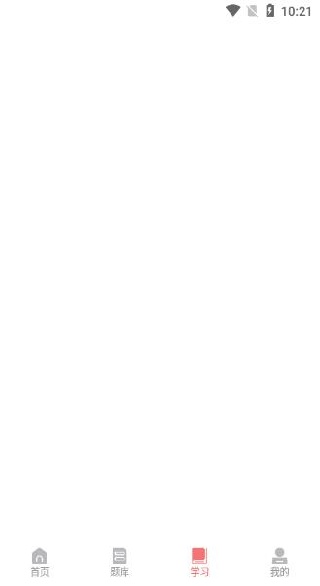 陶老师app下载 陶老师app下载