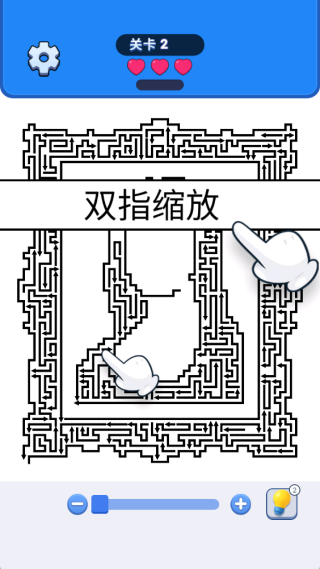 消消乐箭头游戏下载 消消乐箭头游戏下载