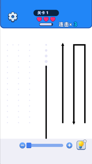 消消乐箭头游戏下载 消消乐箭头游戏下载