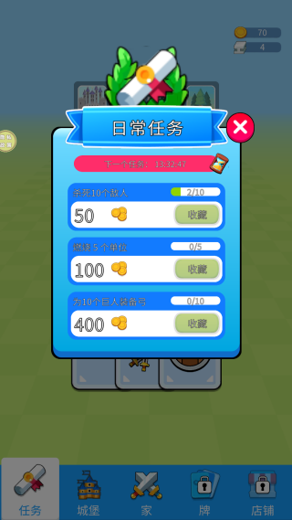 战斗抽牌游戏下载 战斗抽牌游戏下载