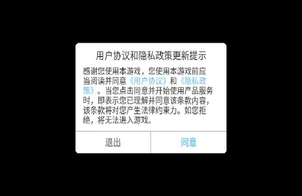 �������â������Ϸ���°汾2025