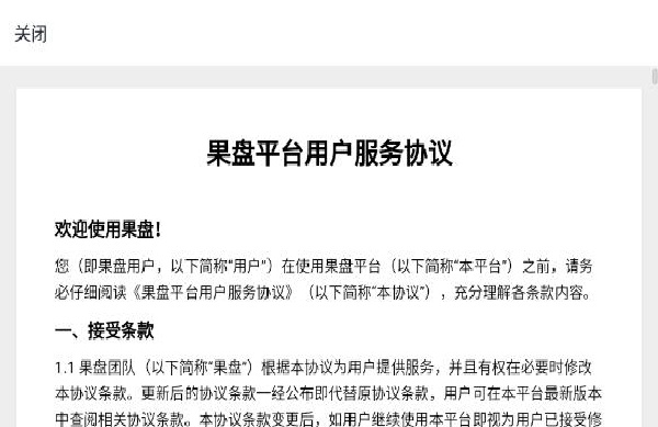 �������â������Ϸ���°汾2025