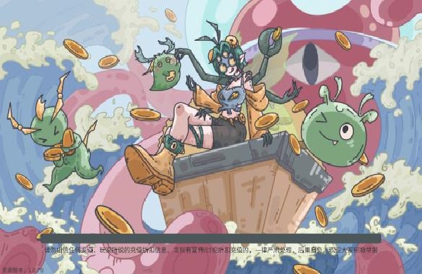 �������â������Ϸ���°汾2025