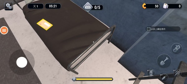 胖囚犯模拟器游戏下载 胖囚犯模拟器游戏下载