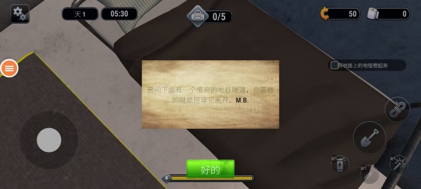 胖囚犯模拟器游戏下载 胖囚犯模拟器游戏下载