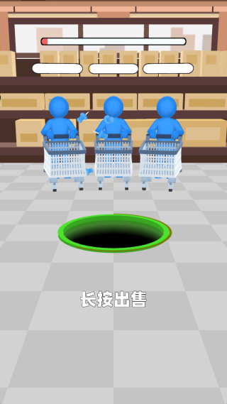 黑洞终极吞噬进化游戏下载 黑洞终极吞噬进化游戏下载