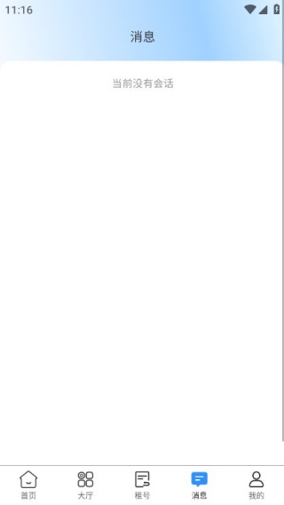 ��С�����°�����