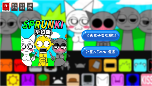 太空人热血乱斗游戏下载 太空人热血乱斗游戏下载