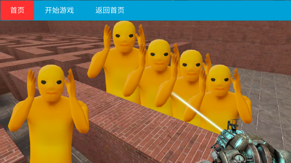 太空人热血乱斗游戏下载 太空人热血乱斗游戏下载